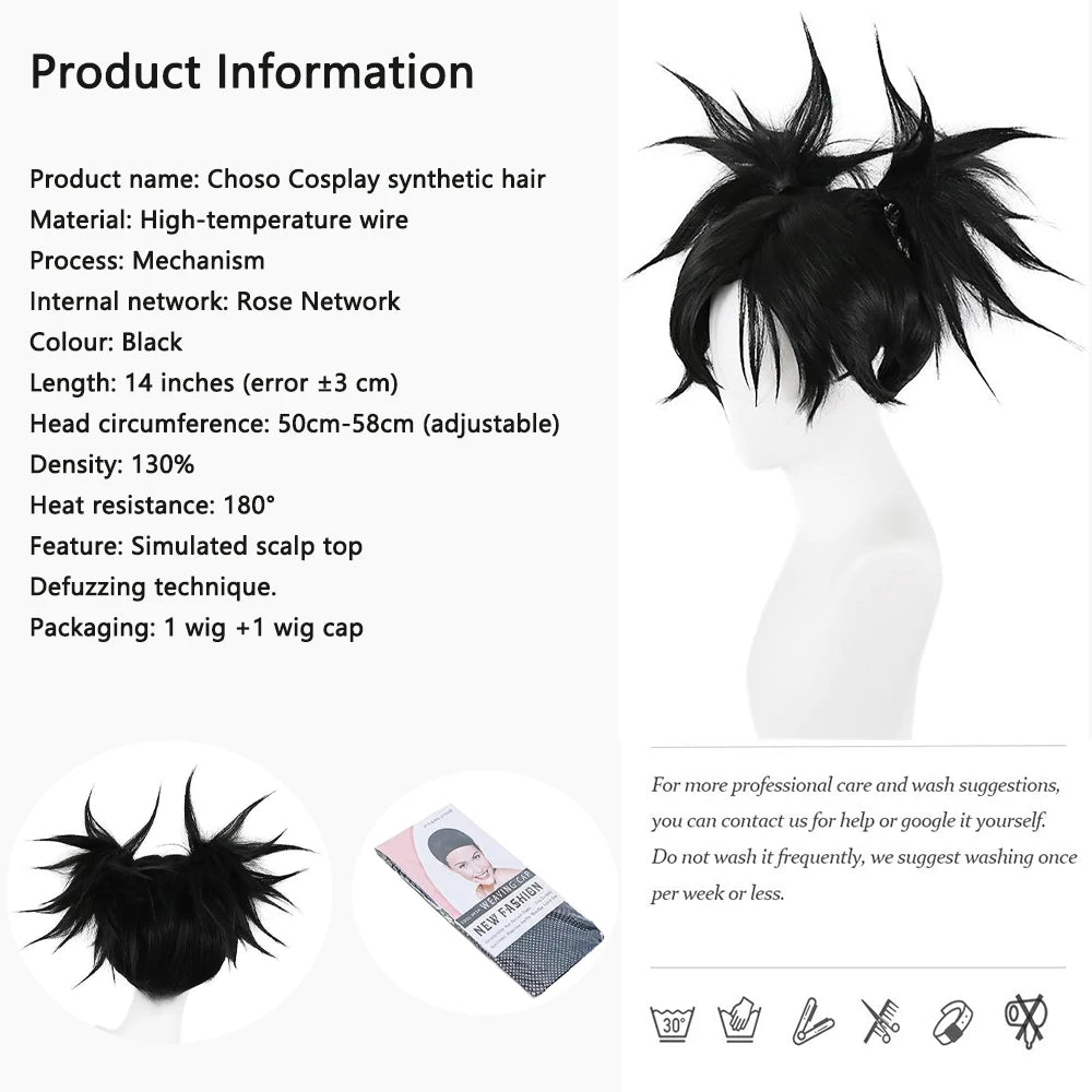 High-Quality ‌Anime Jujutsu Kaisen Choso Cosplay Synthetic Hair 14-Inch Double Ponytail High Braids Halloween Daily Party Wig